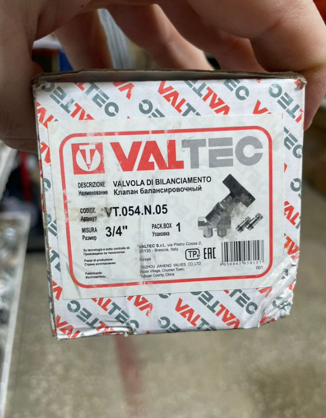 Балансировочный клапан 3/4 Valtec VT.054.N.05 — изображение 4